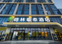 GreenTree Hotel (Xuancheng Science and Technology Park) Hotel di Xuancheng