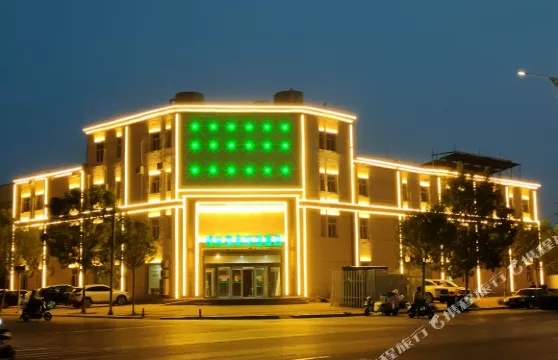 格林豪泰（滄州黃驊港店）