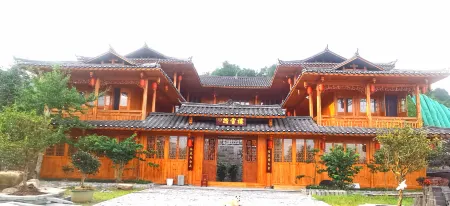 Resource Jinshan Manor Отели в г. Цзиюань