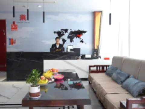 Meihua Express Hotel Hoteles en Sishui