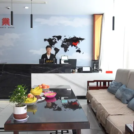 Meihua Express Hotel