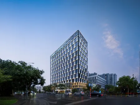 Atour Hotel Отели рядом с достопримечательностью «Wenzheng College of Soochow University»