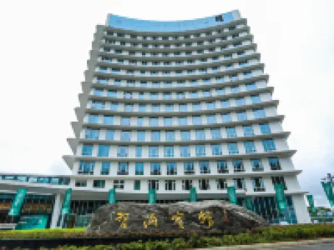 Xijiu Hotel Hotels in Xishui