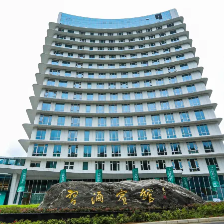 Xijiu Hotel