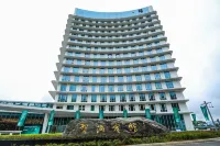 Xijiu Hotel Hotels in Xishui County