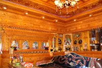 Daoyugada Old Street Style Manor