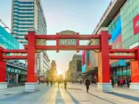 Ouya Apartment Hotel