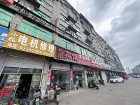 Laoguo Hotel