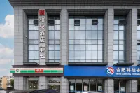 Borrman Hotel (Lu'an Wenhui) Hotels near West Anhui University Security Guard Department