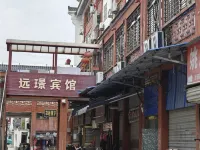 Yuanjing Hotel