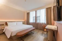 โรงแรม HanTing (ห้างฮั่งหยู่ หัวหู เอ้อโจว) - 3 ดาว