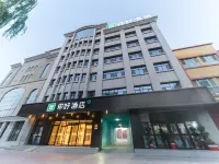 Ni Hao Hotel (Kashgar Prefecture Makit County) Hotels in Makit County