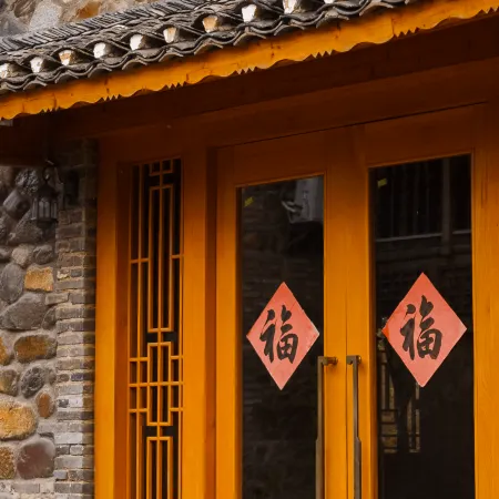 Dongli Taoyuan Villa