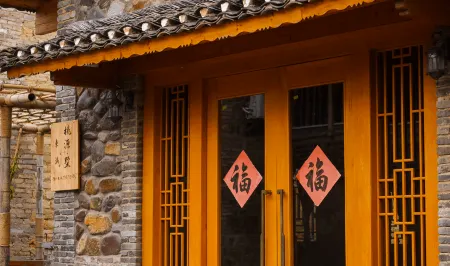 Dongli Taoyuan Villa Отели рядом с достопримечательностью «Li River Craftsman Village»