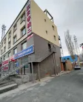 Juyun Inn (Windmill Plaza) Hotel in zona Dabancheng Passenger Transport Terminal