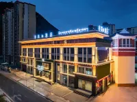 HOTEL SHETLAND ISLES (Nyingchi City Xingfu Community Wetland Park) Hotels in 