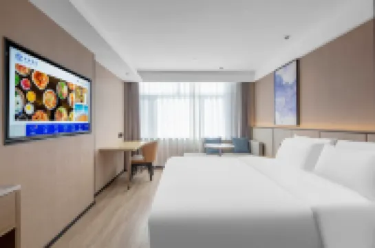 Starway Hotel (Xingtai Ningjin Jinglong Street Tianyi Plaza)