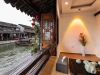 Xitang Xishe Linhe Art Homestay Hotels in Jiashan County
