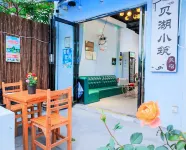 Beihu Xiaozhu Guesthouse