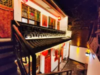 Pingyao Wuxiang·Small House B&B (County Yamen Branch)