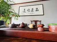 Yixing Jinghu Residence