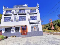 Shan Li Ren Jia Hotel in zona Jiangling