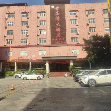 Hekou Jinxiwan Hotel