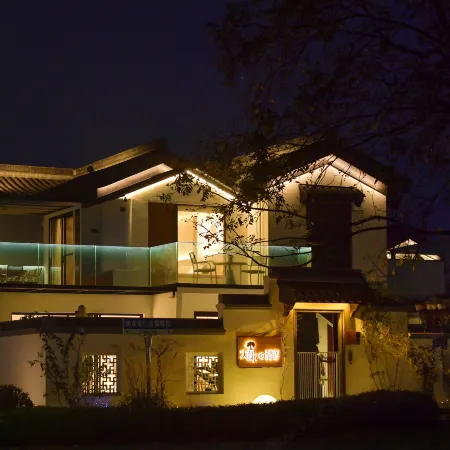 Under the big tree の XiYue Homestay