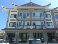 Garden Hotel