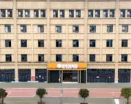 全戲•嘉斯頓飯店（雅安天全店） 天全住宿飯店