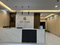 Hanbo  Hotel