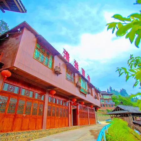 Qinglin Miao She (Nanhua Miao Village Resort Store)