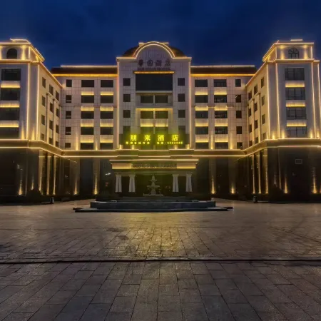 Jinghe Penglai Hotel