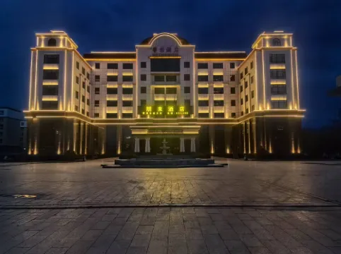 Jinghe Penglai Hotel