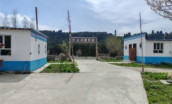 Gongliuqia Xiluyuan Mountain Villa
