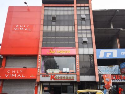 Hotel KOHINOOR (Durgapur)