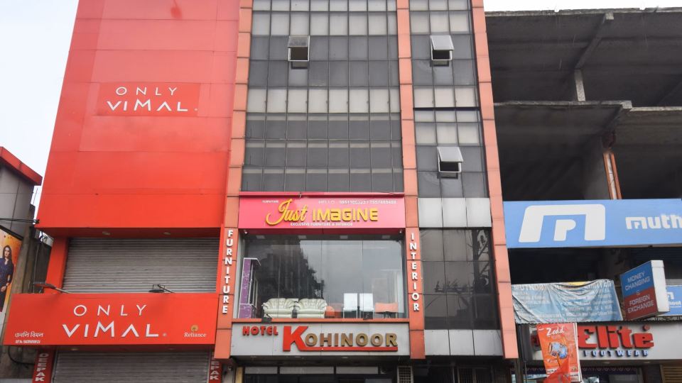 Hotel KOHINOOR (Durgapur)