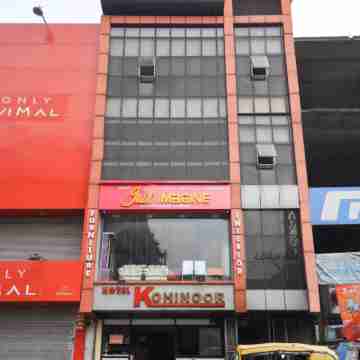 Hotel KOHINOOR (Durgapur) Hotel Exterior