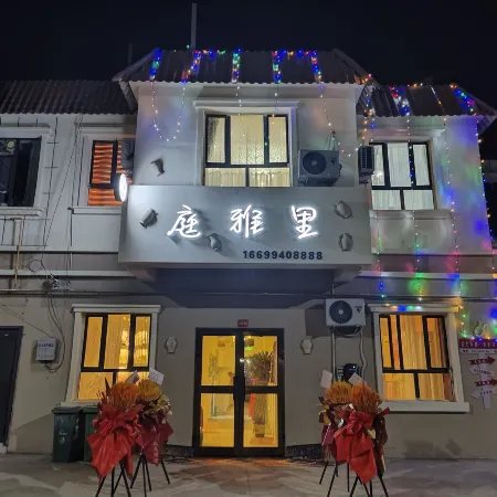 Ting Yali Homestay Отели в г. Шачэ