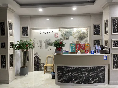 RIXIN Hotel Отели в г. Бучэн