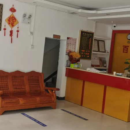 Baicaoling Hotel