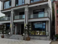 Jing'an Shumanting Homestay