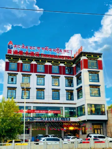 Nangqian Thangka Hotel فنادق في نانغ تشيان