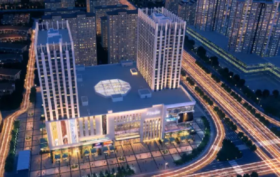 Bakelah Homestay Hotels in Harbin Sunac Land/The Sun Island