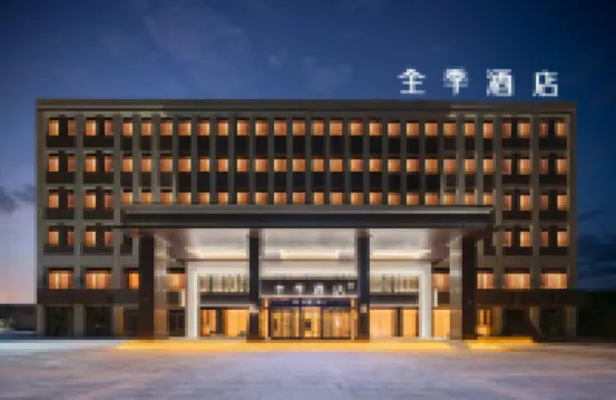 JI Hotel (Dushanzi Donghu Park)
