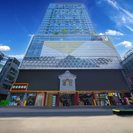 Chengdu Xinghaohong Garden Theme Hotel