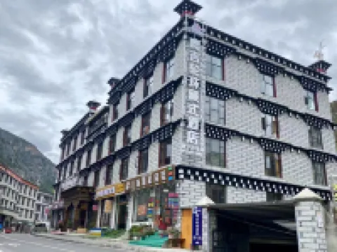 Jagyi Ludo Zangshijia Hoteles en Daocheng
