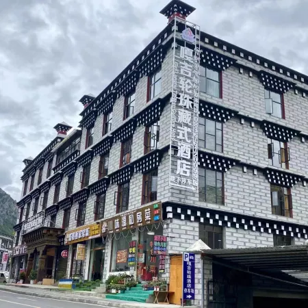 Jagyi Ludo Zangshijia