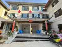 Huangshui Town Shiyantun Farm Stay