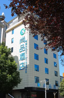 Shangpin Hotel